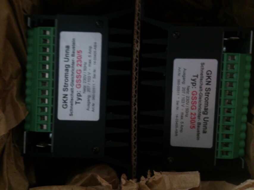 Stromag GSSG 230/5 x܇Ƅ